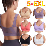 Breathable Fitness Sports Bra Removable Padded